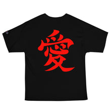Load image into Gallery viewer, Japanese Symbol for Love Champion T-Shirt