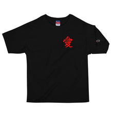 Load image into Gallery viewer, Japanese Symbol for Love Champion T-Shirt